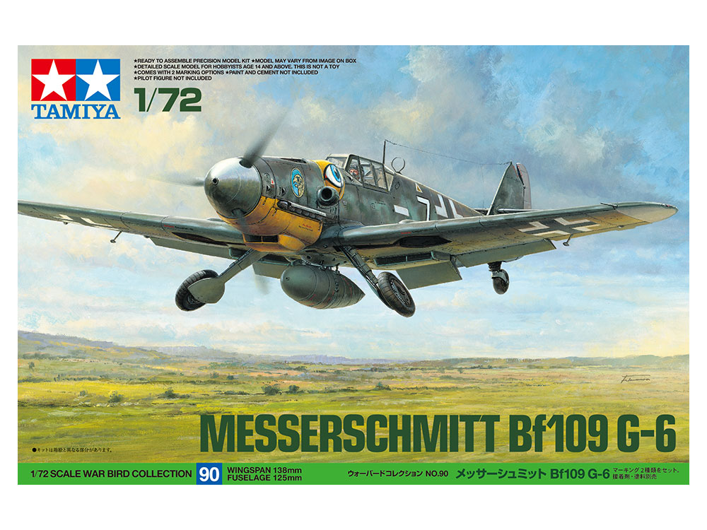 MESSERSCHMITT BF109 G-6 - Imagen 2